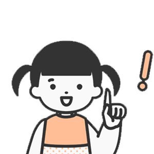 암진단비 가입 시기